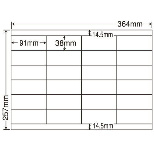 ٥륷 EH24S ѥ B4 100ȡ5ޡԲġ̵ۡʰϰˡ