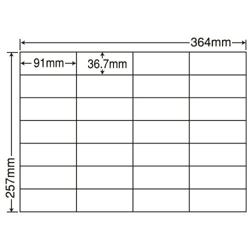 ٥륷 E28S ѥ B4 100ȡ5ޡԲġ̵ۡʰϰˡ