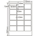 ラベルシール 東洋印刷 SCJ-3 カラーインクジェット用光沢ラベル A4 1箱400シート【代引不可】【送料無料（一部地域除く）】