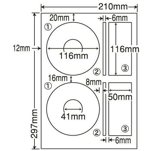 ラベルシール 東洋印刷 SCJ-29 CD/DVD専用ラベルインクジェット 1箱400シート【代引不可】【送料無料(一部地域除く)】