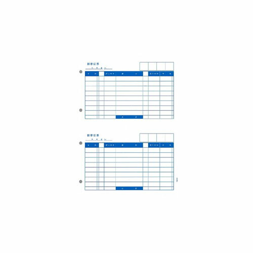 ピーシーエー PA1222F 振替伝票B 単票 【旧品番:PA1222】【代引不可】【送料無料（一部地域除く）】