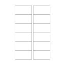 『法人様限定、個人宅配送不可』ピーシーエー PA1332G タックシール (2連12面) 単票 『旧品番:PA1332F』『返品不可』『代引不可』『送料無料(一...