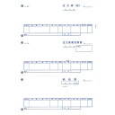 『法人様限定、個人宅配送不可』ピーシーエー PA1361G 注文書(注文書(控)/注文書兼受領書/納品書) 単票 『旧品番:PA1361F』『返品不可』『代引不...
