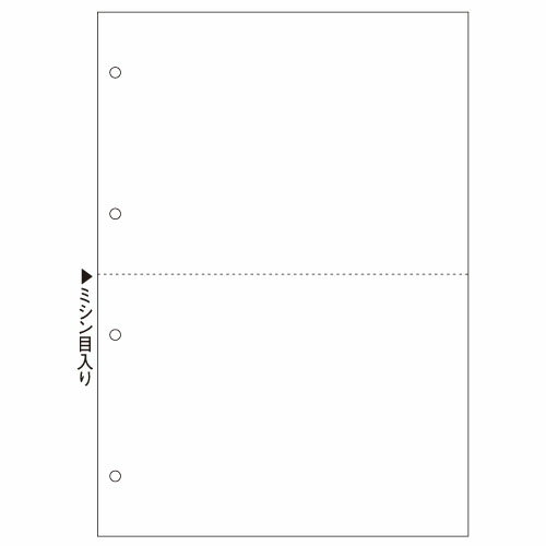 ヒサゴ BP2003WZ (A4白紙2面4穴)【代引不可】【送料無料(一部地域除く)】 ヒサゴ BP2003WZ (A4白紙2面4穴)【代引不可】【送料無料(一部地域除く)】