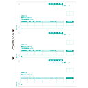 ヒサゴ GB1147 (合計請求書)【代引不可】【送料無料(一部地域除く)】