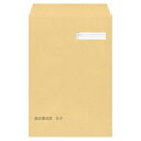 単票源泉徴収票専用 窓付封筒シール付 FT-63S『代引不可』『送料無料(一部地域除く)』