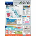 エーワン マルチカード名刺用紙 クリアエッジ 白無地 厚口 10面 51866 100シート【送料無料(一部地域除く)】