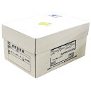 キラット スーパーエコー コピー用紙 マルチ対応 B5サイズ 1箱 5000枚 (500枚×10冊)【送料無料(一部地域除く)】