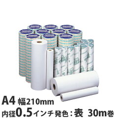 https://thumbnail.image.rakuten.co.jp/@0_mall/onestep/cabinet/paper/paper01/020110_1.jpg