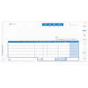 ヒサゴ BP0101 (GB45対応納品書ドット)【代引不可】【送料無料(一部地域除く)】