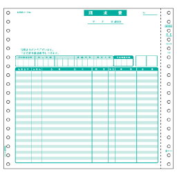 ヒサゴ BP0302 (GB481対応請求書ドット)【代引不可】【送料無料（一部地域除く）】