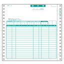 ヒサゴ 請求書(品名別) SB48 HISAGO ひさご 帳票 帳票用紙 ドットプリンタ帳票 ドットプリンター帳票 『代引不可』『返品不可』『送料無料(一部地域除く)』