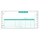 ヒサゴ BP01024P 納品書 500セット ヒサゴ【代引不可】【送料無料(一部地域除く)】