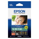 EPSON 写真用紙 光沢 L判 100枚