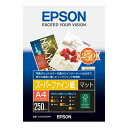 EPSON インクジェット用紙スーパーファイン用紙 KA4250SFR A4 250枚