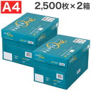 （まとめ） コクヨ インクジェットプリンター用 写真用紙 光沢紙 A3 KJ-G14A3-30 1冊（30枚） 【×2セット】