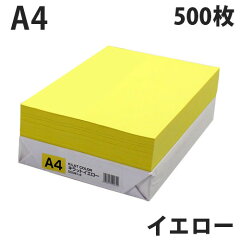 https://thumbnail.image.rakuten.co.jp/@0_mall/onestep/cabinet/paper/paper02/1m5767.jpg