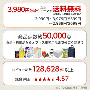 イカリ お好みソース お好み家 300g