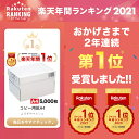 コピー用紙　A4　5000枚　高白色（500枚×10冊） 印刷用紙 白紙 用紙 A4サイズ PPC用紙 OA用紙『送料無料（一部地域除く）』