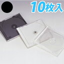 MEIKO CD/DVDケース ブラック 10枚