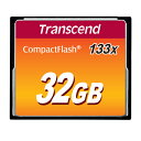 トランセンド(Transcend) コンパクトフラッシュカード 133x 32GB 永久保証 TS32GCF133【送料無料（一部地域除く）】