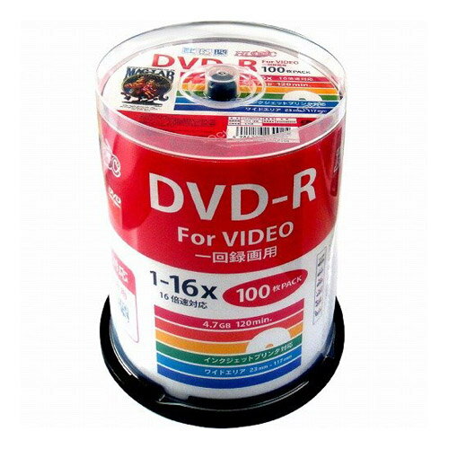 HI DISC 録画用DVD-R【100枚】16倍速 4.7GB