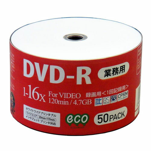 DVD-R Ͽ CPRMб 50