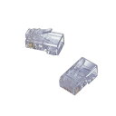 【ELECOM】RJ45コネクタ(より線仕様100個) LD-RJ45TY100 【代引不可】【送料無料（一部地域除く）】