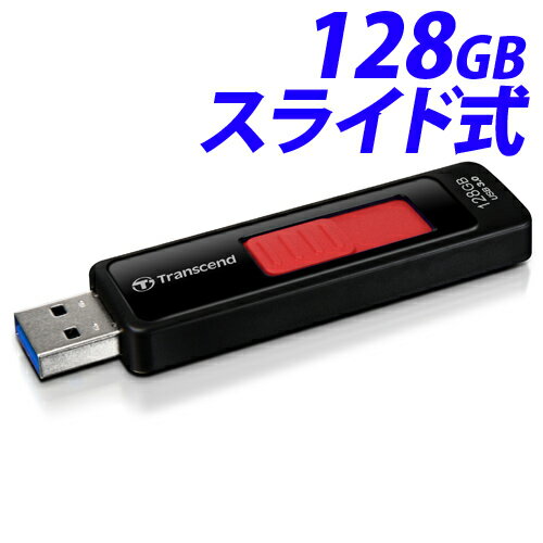 トランセンド USBフラッシュメモリ 128GB TS128GJF760