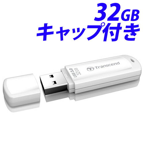 トランセンド USBフラッシュメモリ 3