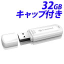 トランセンド USBフラッシュメモリ 32GB TS32GJF730