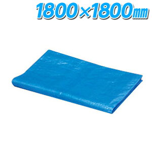 アイリスオーヤマ ブルーシート #3000 B30-1818