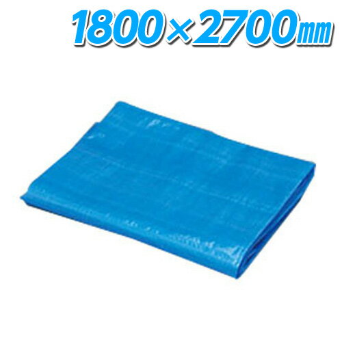 アイリスオーヤマ ブルーシート #3000 B30-1827