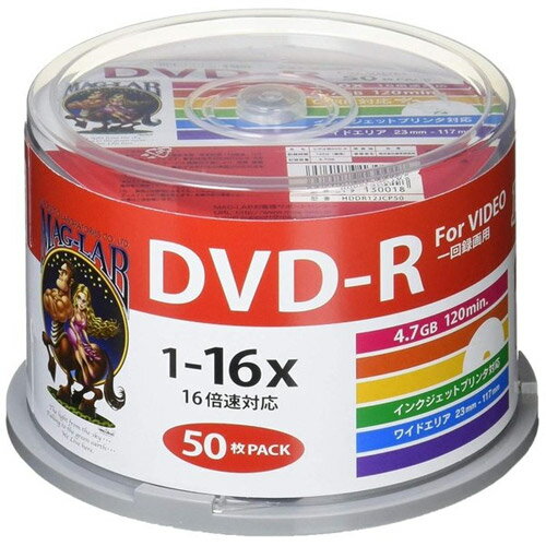 HI DISC 録画用DVD-R【50枚】16倍速 4.7GB スピンドルケース CPRM ワイド印刷対応