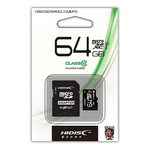 HIDISC microSDXCカード CLA...の紹介画像2