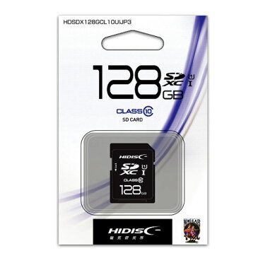 【取寄品】HIDISC SDXCカード CLASS10 UHS-1対応 128GB HDSDX128GCL10UIJP3 マイクロSDカード