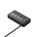 U3H-S409SBK エレコム USB3.0対応個別スイッチ付き4ポートUSBハブ ブラック【代引不可】【送料無料(一部地域除く)】