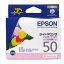 ICLM50 EPSON   50 饤ȥޥ