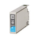 ICTM70C-S シアン 純正品 EPSON(エプソン)