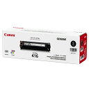 CRG-416 ブラック 純正品 Canon キヤノン【代引不可】【送料無料(一部地域除く)】