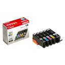 BCI-351+350/5MP キヤノン 純正 インク 5色 351 350【送料無料(一部地域除く)】