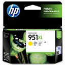 HP HP951XL (CN048AA) イエロー 純正 インク 951『送料無料(一部地域除く)』