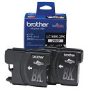 『取寄品』 LC16BK-2PK ブラザー ブラック 2本 純正 インク 162