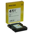 GC41Y リコー イエロー 純正 インク 41