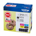 LC213-4PK ブラザー 4色 純正 インク 213【送料無料(一部地域除く)】