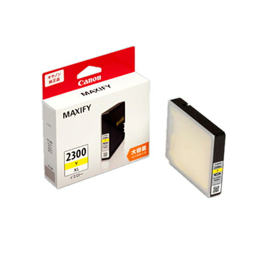 Ink Cartridges - CANON PGI-2300XLY イエロー 大容量 純正品