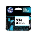 hp 934 インク黒 C2P19AA 934『送料無料(一部地域除く)』