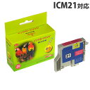 『ポイント10倍』ICM21 マゼンタ EPSONリサイクルインク(互換性)〔IC21マゼンタ〕