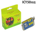 w xICY50 CG[ EPSONTCNCN(݊)kIC50CG[l