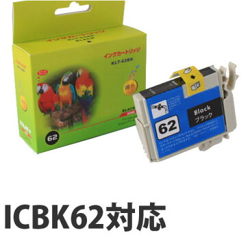 【ポイント10倍】ICBK62 ブラック EPSONリサイクルインク互換性〔ICBK62ブラック〕
